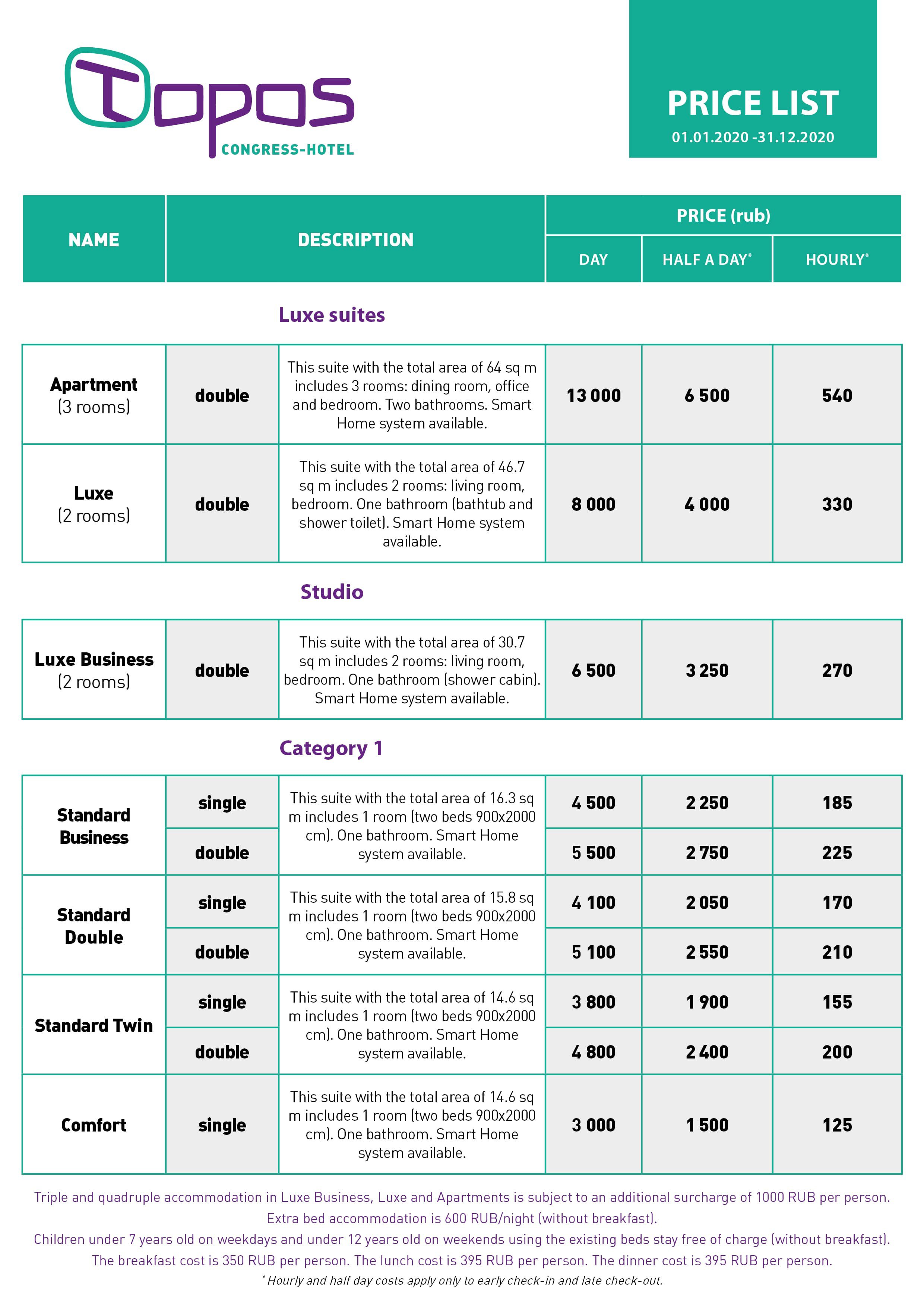 price-list eng.jpg