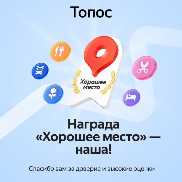 ЯКарты.jpg