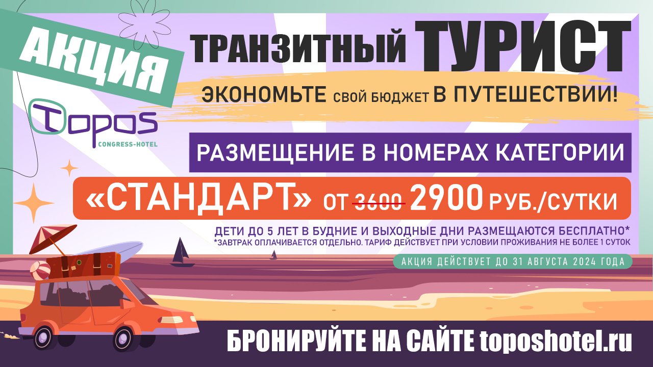 1280х720.jpg